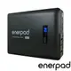 【南昌影像科技】enerpad 攜帶式直流電 / 交流電行動電源 AC80K 贈$600銀銅鈦空氣濾網，一起深呼吸