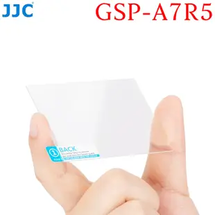 JJC索尼Sony副廠9H鋼化玻璃a9 III螢幕保護貼GSP-A7R5保護貼