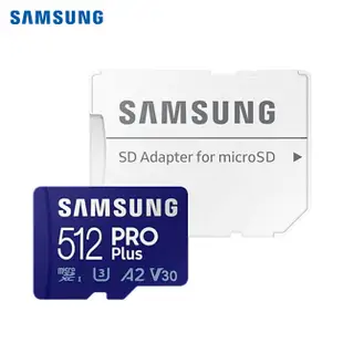 三星 EVO PRO Plus 新版 128G 256G 512G micro SDXC U3 A2 UHS-I 記憶卡