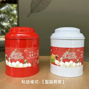 【無藏茗茶】茶葉禮盒-開花茶6顆綜合花型三入大罐精美禮盒組(超人氣開花茶禮盒/附提袋)