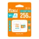 【TCELL 冠元】MASSTIGE A1 microSDXC 256GB 記憶卡