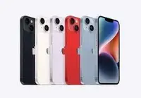 在飛比找Yahoo!奇摩拍賣優惠-2022 Apple iPhone 14 Plus 128G