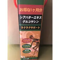 在飛比找蝦皮購物優惠-巧麗敏 乳油木果複方萃取液  500ml 日本製乳油木果(關