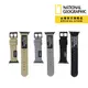 National Geographic 國家地理 / Smart Watch Nato Slim Strap 潮流錶帶