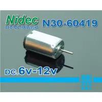 在飛比找蝦皮購物優惠-N30-60419馬達 DC6V〜12V日本三協馬達 高速馬