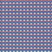 Interstate 25 BLOTTER ART perforated tabs psychedelic art