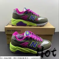 在飛比找蝦皮購物優惠-【Hot】 Stray Rats x New Balance