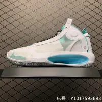 在飛比找Yahoo!奇摩拍賣優惠-Air Jordan 34 AJ34 休閒運動 籃球鞋  B