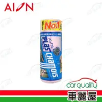 在飛比找momo購物網優惠-【AION】吸水巾 合成羚羊皮巾 大 紅色(車麗屋)