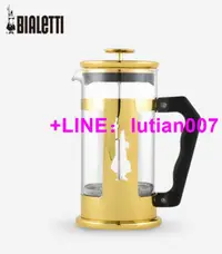 在飛比找露天拍賣優惠-★訂製★ Bialetti 法壓壺 350ml 1L 百年紀