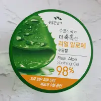 在飛比找蝦皮購物優惠-天然蘆薈凝膠 蘆薈凍膜 蘆薈面膜 韓國 SOMANG 蘆薈保