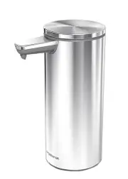 Simplehuman Liquid Sensor Soap Pump - Brushed - Silver One Size
