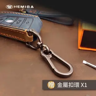 【HEMIGA】BMW鑰匙套 x1 x2 x3 x4 x5 x6 520 530 鑰匙 皮套 真皮 鑰匙皮套(寶馬鑰匙專用 瘋馬皮)