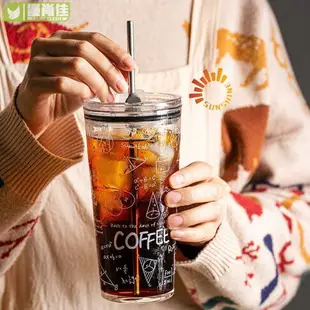 大容量玻璃吸管 ins冰霸珍奶 環保咖啡隨行 透明水水瓶水壺1000ml 韓國馬克大象雙飲茶