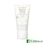 雅漾AVENE 全護安敏霜 50ML滋潤型診所專賣 ｜全館滿$199免運