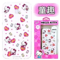 在飛比找PChome24h購物優惠-【Hello Kitty】SUS ZenFone 3 Del