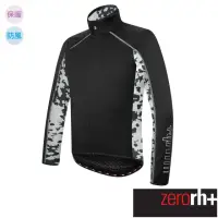 在飛比找momo購物網優惠-【ZeroRH+】義大利男仕專業迷彩刷毛自行車外套(ICU0
