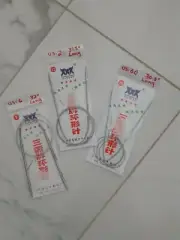 Sanyan stainless steel circular knitting needle. set of 3. different sizes &...