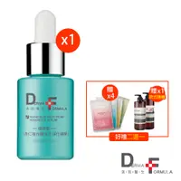 在飛比找PChome24h購物優惠-DF美肌醫生杏仁複合酸毛孔淨化精華15ml【贈】Unifre