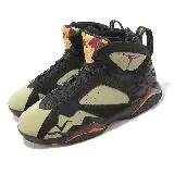 在飛比找遠傳friDay購物優惠-Nike 休閒鞋 Air Jordan 7 Retro SE