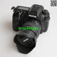 在飛比找露天拍賣優惠-Pentax賓得K-5 IIs K5IIs K52s K7 