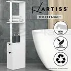118cm Freestanding Bathroom Cabinet Toilet Storage Shelf Sturdy Cupboard Laundry