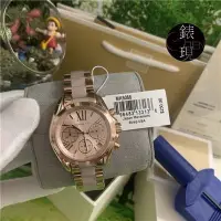 在飛比找Yahoo!奇摩拍賣優惠-直購#Michael Kors MK6066 玫瑰金 三眼 