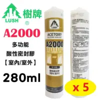 在飛比找momo購物網優惠-【LUSH】樹牌 A2000 酸性矽利康 280ml(玻璃用