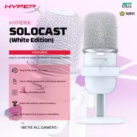 在飛比找蝦皮購物優惠-Hyperx Solocast USB 電容遊戲麥克風