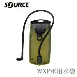 [ SOURCE ] WXP軍用水袋 2L 黑 / Storm推拉式吸嘴 / 4500130102