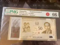 在飛比找Yahoo奇摩拍賣-7-11運費0元優惠優惠-新加坡獨立50周年紀念鈔（發行量5萬張），面值50新加坡元，