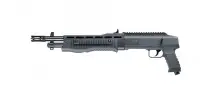 在飛比找Yahoo!奇摩拍賣優惠-《GTS》UMAREX HDB-68 17mm 鎮暴霰彈槍 