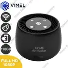 Air Purifier Camera Home Wireless 128GB Device Freshener IR Nanny Mini Small