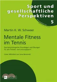 在飛比找三民網路書店優惠-Mentale Fitness Im Tennis：Spor
