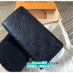 正品 LV M69038 路易威登 BRAZZA 長夾 黑色 老花壓花 壓紋錢包 大鈔夾 西裝夾