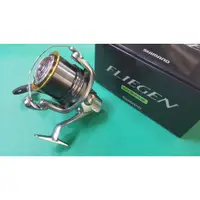 在飛比找蝦皮購物優惠-SHIMANO 遠頭捲線器 FLIEGEN SD 35 可出