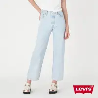 在飛比找momo購物網優惠-【LEVIS 官方旗艦】女 Ribcage復古超高腰合身排釦