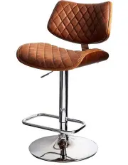 [Koala Living] Pazin Bar Stool