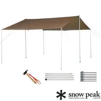 在飛比找桃源戶外登山露營旅遊優惠-【snow peak 日本】方形天幕帳 M專業組 TP-84