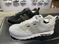 在飛比找Yahoo!奇摩拍賣優惠-【聰哥運動館】NEW BALANCE NB574黑白網面透氣