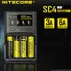 【電筒王 江子翠捷運站3號出口】NiteCore SC4 智能6A快充 液晶顯示4槽充電器 18650電池