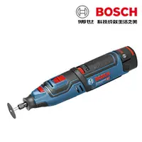 在飛比找樂天市場購物網優惠-德國BOSCH博世 GRO 12V-35 12V 鋰電刻磨機