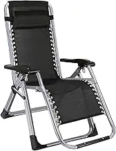 Zero Gravity Lounge Chair, Zero Gravity Outdoor Chair Folding Reclining Garden Chairs Beach Lounge Chair for Yard and Patio,C Lounge Chair (Color : A) Comfortable Anniversary