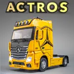 模型車 1:36 MERCEDES BENZ ACTROS 賓士 重卡拖頭 牽引車 仿真汽車模型合金車模聲光回力開門收藏