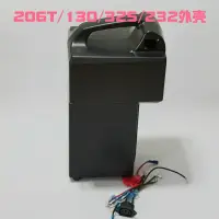 在飛比找蝦皮購物優惠-【爆款】正品捷安特電動車206T130鉛酸12AH電池盒32