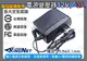 監視器周邊 KINGNET 電源變壓器DC12V 3A 安培 監控設備 DC電源 監控主機 鏡頭 數位監控