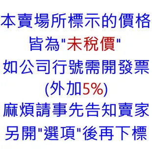 【大心五金】四合一測電筆 驗電筆 110V 220V 277V 460V  測電壓 驗電壓