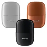 Panasonic Portable Mini Shaver CM20 By FedEx