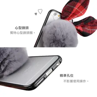 蝴蝶結懶兔耳手機殼『限時5折』【ARZ】【A278】iPhone 6s Plus i6 透明保護殼 手機殼 毛球 手機架