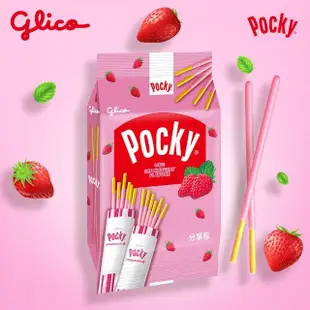 【Glico 格力高】Pocky百奇/PRETZ百力滋 袋裝分享包(巧克力/草莓/牛奶/番茄野菜/野菜沙拉)